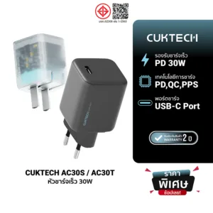 [ราคาพิเศษ] CUKTECH AC30S / AC30T / AD301N GaN 30W หัวชาร์จไวสำหรับ Phone 15 Pad Mac USB-C 1 พอร์ต -24M