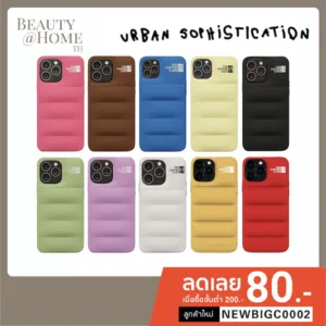 *ส่งทุกวัน* URBAN SOPHISTICATION The Puffer Case (CHOOSE ONE COLOR)