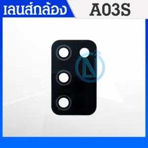 Lens เลนส์กล้องซัมซุงA03Sเลนส์กล้องหลัง Samsung A03s เลนส์A03S เลนส์กระจกกล้องหลัง A03s สินค้าพร้อมส่ง