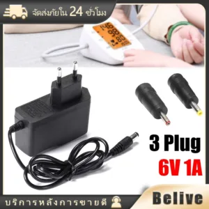 (DC 5.5 x 2.5MM) AC to DC อะแดปเตอร์ Adapter 6V 1A 1000mA แถมหัวแปลงอีก2หัว