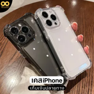 ❤️ส่งไว❤️เคสไอโฟน11/12/13/14/15 Pro Max เคสมือถือ Case For iPhone 11