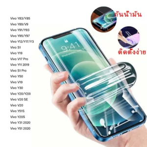 ฟิล์มไฮโดรเจลแบบเต็มหน้าจอ For Vivo  Y15 Y12 Y17 Y91 Y93 Y95 Y30 Y19 Y72 Y50 Y31 Y15a Y83 Y85 Y89 V9 Y97 Y3 V17 S1 Y20i