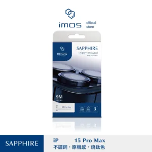 เลนส์กล้องมือถือ สี Blue - IMOS Sapphire Lens Protector PVD Stainless Frame for iP 15 Pro/15 Pro Max