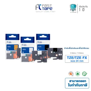 Fast Tape ใช้สำหรับรุ่น  Brother  TZE รวมขนาด 24 มม. เครื่องพิมพ์ฉลาก