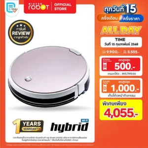 Mister Robot หุ่นยนต์ดูดฝุ่น ถูพื้น อัตโนมัติ รุ่น HYBRID WIFI