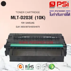 TONER M4070FR/3870(10K)