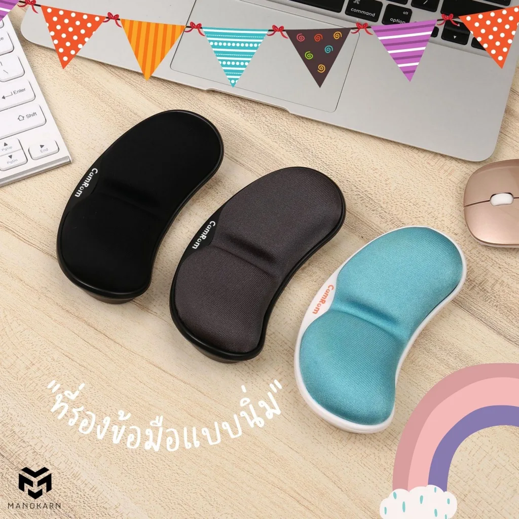 ที่รองข้อมือใช้เมาส์แบบนิ่ม ที่รองข้อมือใช้เมาส์ หมอนรองข้อมือ ที่รองมือลดอาการเมื่อย ช่วยให้การใช้เมาส์สะดวก