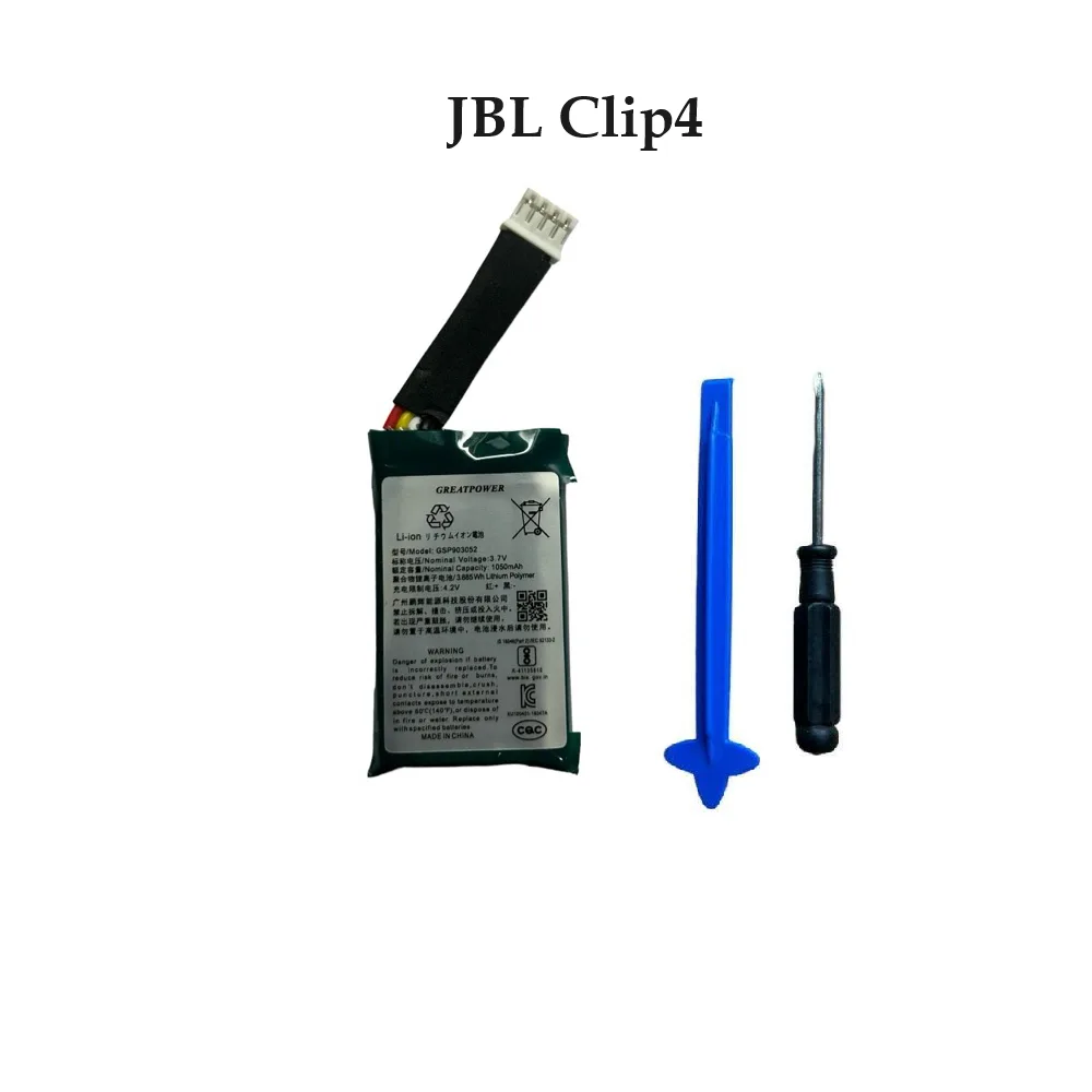 แบตเตอรี่ ลำโพง JBL Clip4 clip4 music box fourth generation GSP903052 Bluetooth audio battery