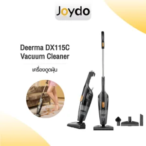 Deerma DX115C /DX118C Vacuum Cleaner 2 in 1 เครี่องดูดฝุ่นใช้งานในบ้าน พลังดูดสูง เครื่องดูดฝุ่นทั่วไป พกพาสะดวก