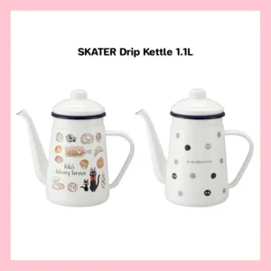 SKATER Drip Kettle 1.1L