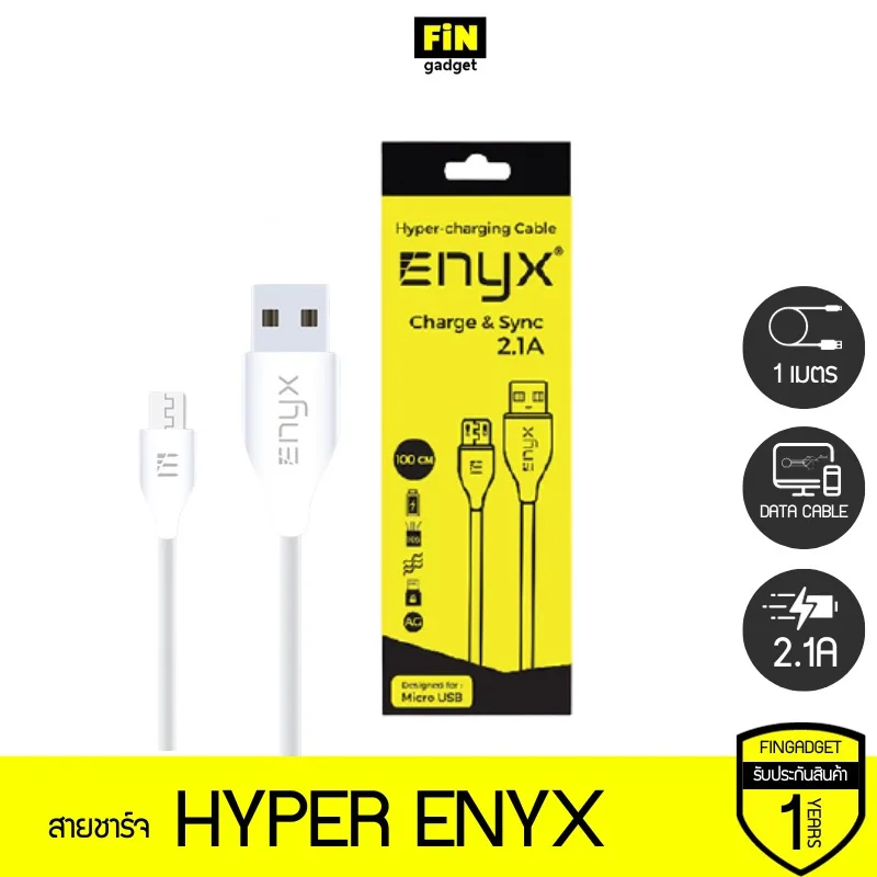 สายชาร์จ Hyper Enyx  2.1A รองรับ Fast charge ใช้สำหรับ L Cable/Type C/Micro