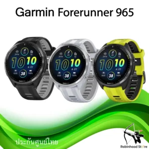 Garmin Forerunner 965 นาฬิกา GPS วิ่ง/ไตรกีฬา หน้าจอ AMOLED ระบบสัมผัส ✅รับประกันศูนย์ไทย