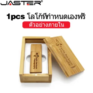 Cod! Jaster (โลโก้ลูกค้าฟรี 1 ชิ้น) แฟลชไดรฟ์ USB 3.0 128GB 64GB พร้อมกล่องไม้ 32GB 16GB 4GB สําหรับงานแต่งงาน