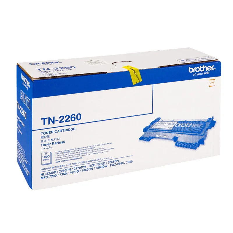 Brother ตลับหมึกโทนเนอร์ สีดำ TN-2260