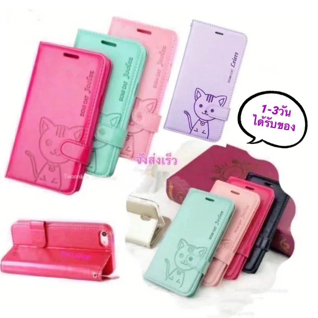 เคส ฝาพับ Domicat สำหรับรุ่น Samsung  A05  A05s เคสโทรศัพท์ ฝาหลัง มีแม่เหล็ก ล็อคได้ สินค้าส่งจากประเทศไทย