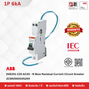 ABB DSE201 C20 AC30 - N Blue Residual Current Circuit Breaker with Overcurrent Protection