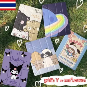 เคสไอแพด gen10 Air4 Air5 10.9 gen9 gen8 gen7 10.2 Air1 Air2 gen5 gen6 Air6 Air3/pro10.5 Pro11 2018 ช่องเสียบปากกาในตัว