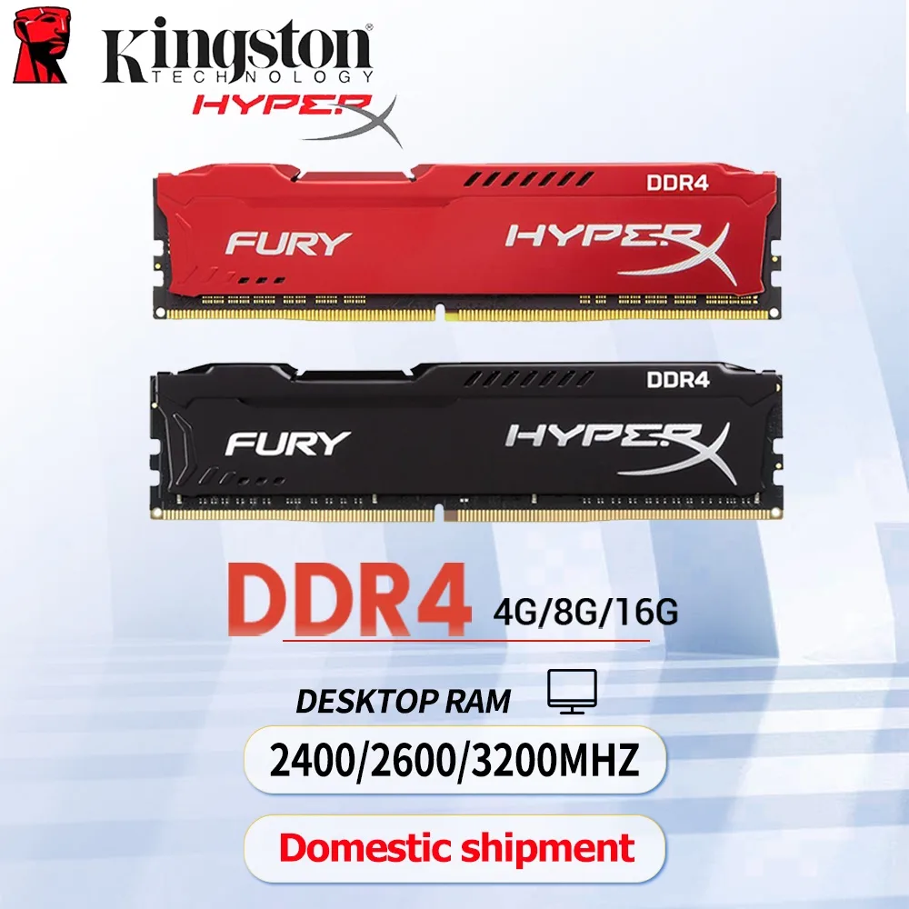 【การจัดส่งในกรุงเทพฯ】หน่วยความจำเดสก์ท็อป Kingston HyperX FURY 4GB 8GB 16GB DDR4 PC 2400 2666 3200Mhz 288Pin PC4 DIMM