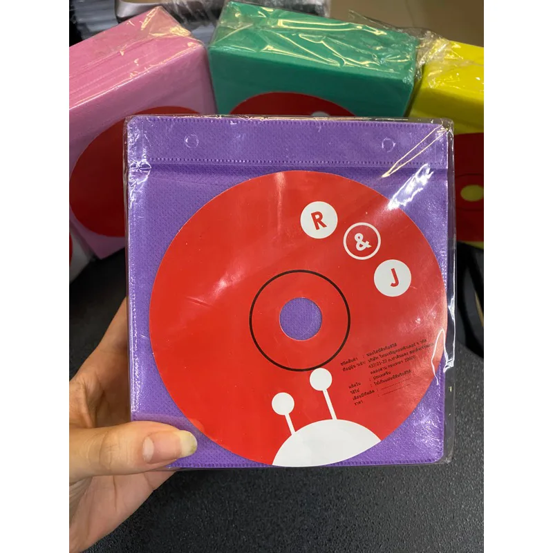ซองสีใส่แผ่นCD และ DVD  1แพ็คมี100ใบ