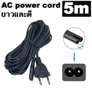 สายไฟ AC Power  แบบ 2Pin สีดำ ยาว 5m AC power cord EU type for Canon Epson Printer Radio Speake Digital products etc