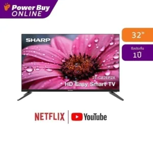 SHARP ทีวี HD LED (32"