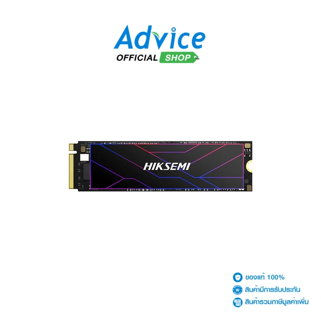 Hiksemi SSD M.2 PCIe 1024.GB (5Y) Future Eco (HS-SSD-FUTURE ECO 1024G) - A0150221