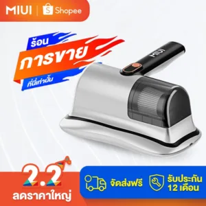 Miui เครื่องกรองฝุ่น แบบมือถือ ขนาดเล็ก อัตราการกําจัดฝุ่นสูง เครื่องดูดฝุ่นแบบใช้มือถือ 100% สําหรับเตียงนอน
