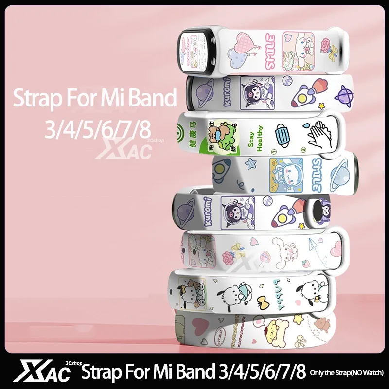 สร้อยข้อมือสําหรับ Mi Band 9/8/7/6/5/4/3 สายรัด NFC อุปกรณ์เสริมกีฬายางซิลิโคน SmartWatch สายรัดข้อมือ pulseira correa Xiaomi MiBand 8 สาย