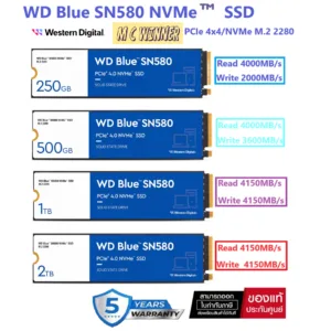 250GB