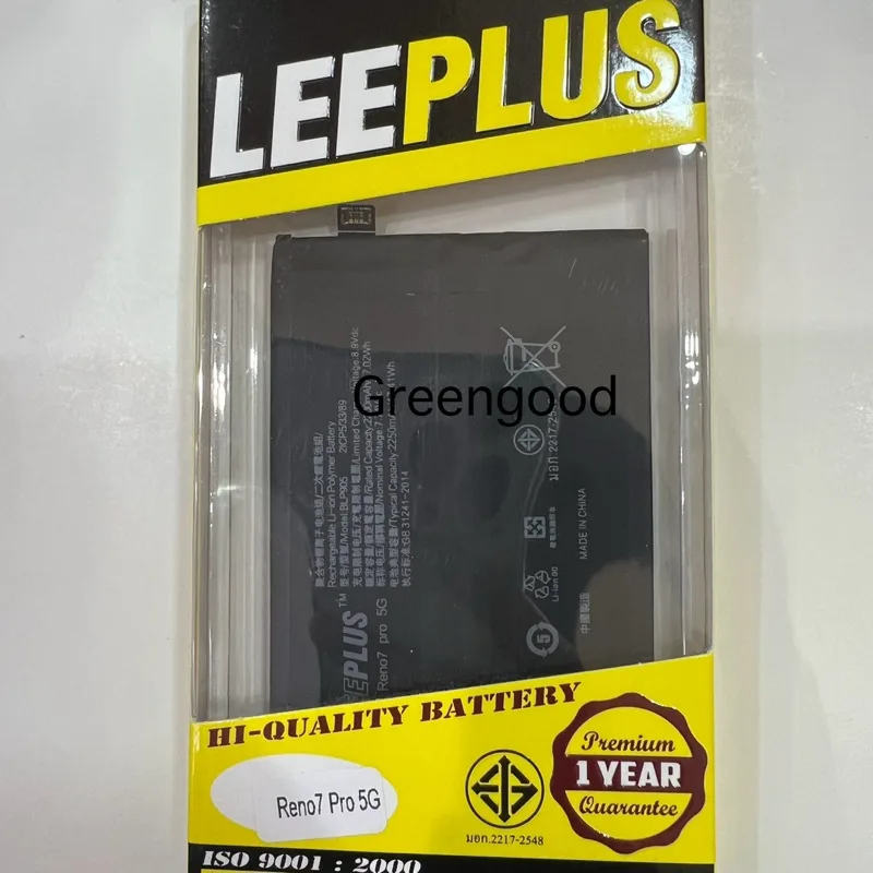 BLP905 Reno 7Pro 5G แบตเตอรี Reno7Pro ความจุ4500mAh งาน มอก.แบตแท้OPPO งานบริษัท คุณภาพสูง แบต Reno7pro รับประกัน1ปี