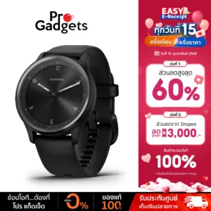 Garmin Vivomove Sport Smartwatch สมาร์ทวอทช์ นาฬิกาอัจฉริยะ