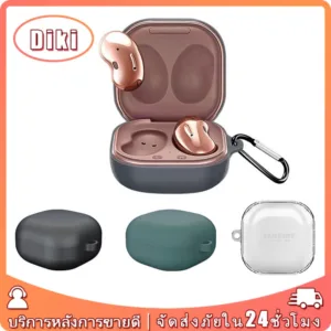 พร้อมส่งจากไทย เคสหูฟัง Samsung Galaxybuds2pro/live/pro เคสซิลิโคน ซิลิโคนนิ่ม