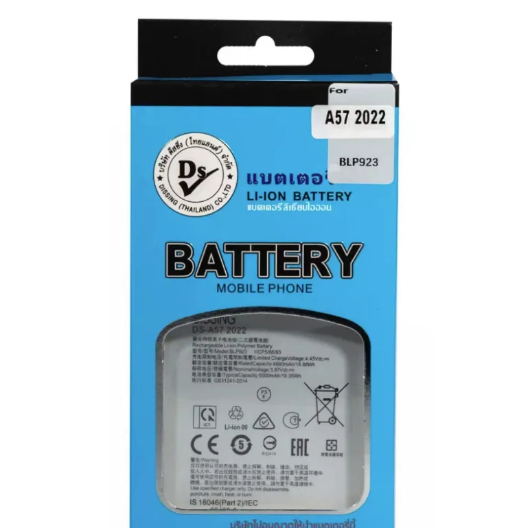 DISSING เเบตoppo A57 4G / A77 5G / A78 2022 / A97 5G/A57 2022 model BLP923**ประกันแบตเตอรี่ 1 ปี**