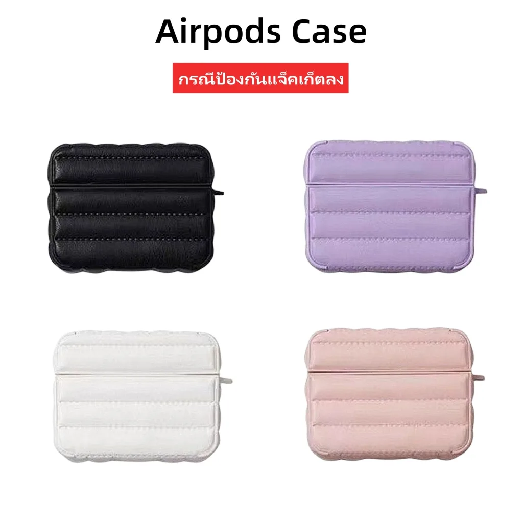 ⭐จัดส่ง24ชม⭐for เคส AirPods 3 case airpods 1/2/Pro/Pro2 soft case เคสป้องกันการหล่น แจ็คเก็ตลง เคสหูฟังบลูทูธไร้สาย