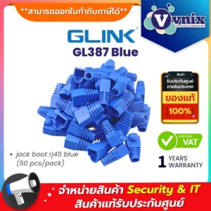 Glink GL387 Blue Black Plug Boots CAT5 สีน้ำเงิน By Vnix Group