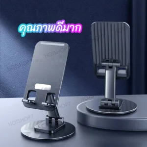 ที่วางโทรศัพท์ โทรศัพท์ที่ใช้งานได้จริงหมุนได้ 360องศาอลูมิเนียมอัลลอยด์รองรับโทรศัพท์ตั้งโต๊ะแท็บเล็ตแ t11