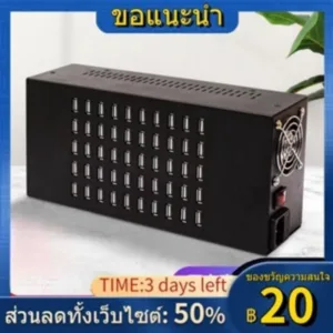 เครื่องชาร์จ USB หลายพอร์ตมีรูพรุนรุ่น 20/40 อินเทอร์เฟซ 10 โทรศัพท์มือถือ Fast CHARGING Station Studio Universal Hig