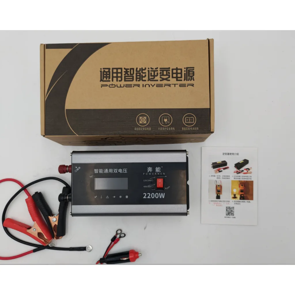 อินเวอร์เตอร์12V/24V อินเวอร์เตอร์ออฟกริด Inverter Off Grid อย่างดี