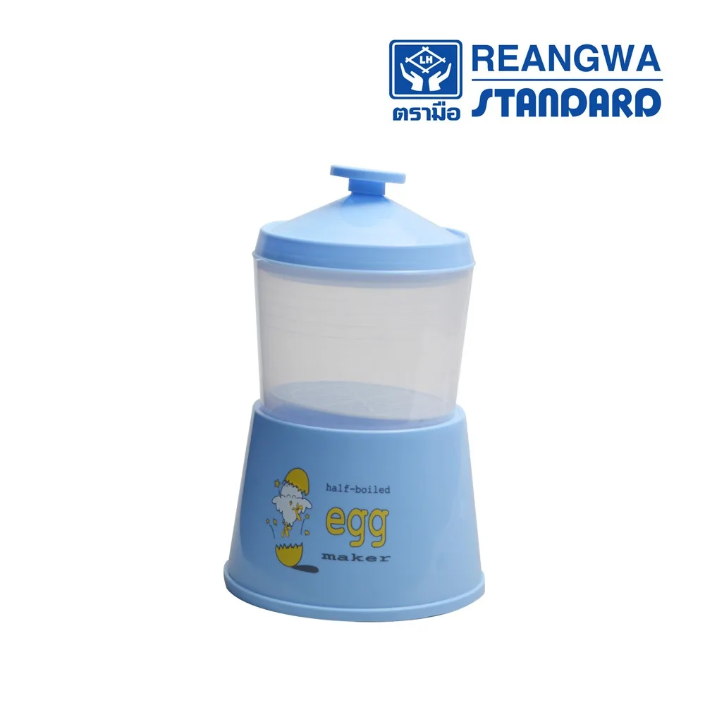 REANGWA STANDARD ที่ลวกไข่ ที่ทำไข่ลวกออนเซ็น RW 9004 สีฟ้า สีเขียว สีชมพู