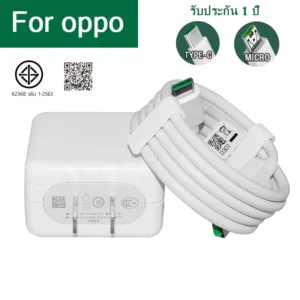 สายชาร์จoppo หัวชาร์จoppo ของแท้100%  สำหรับ reno typec micro Super fast charging vooc 20w 33w การประกัน 1 ปี