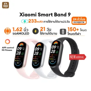 จุดสินค้า Smart band 9 -Global Ver รองรับภาษาไทย นาฬิกาสมาร์ท นาฬิกาสปอร์ต ไมแบนด์ 9 NEW