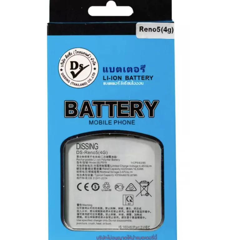 DISSING แบตเตอรี่ OPPO Reno5(4G) / Reno5Lite / Reno5Z battery (BLP819)**ประกันแบตเตอรี่ 1 ปี**