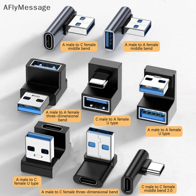 Afl อะแดปเตอร์ USB-A USB C เป็น USB A มุมขวา Type C สําหรับโทรศัพท์มือถือ TH