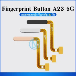 แพร on off เปิดปิด Samsung a23 5g