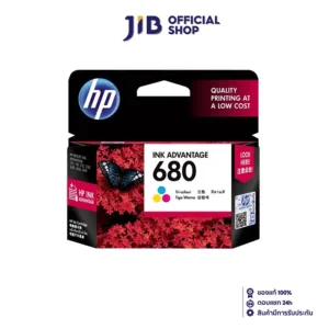INK (หมึกสำหรับเครื่องพิมพ์) HP 680 TRI-COLOR (F6V26AA)