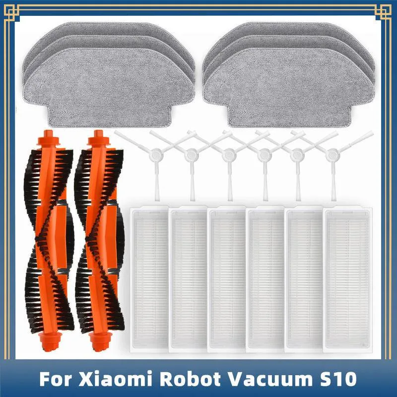 Xiaomi Robot Vacuum S10 S12 B106GL อุปกรณ์เสริมเครื่องดูดฝุ่นหุ่นยนต์ของ แปรงหลัก แปรงด้านข้าง กรอง ผ้าขี้ริ้ว