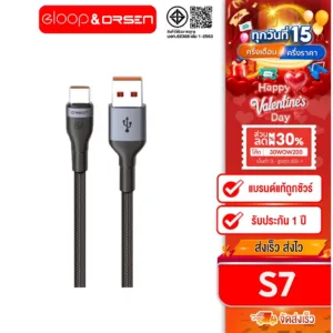 [ติดตาม รับส่วนลด]  Eloop S7 สายชาร์จ Type C 5A ความยาว 1 เมตร รองรับถ่ายโอนข้อมูล วัสดุไนลอนถัก แข็งแรง ทนทาน