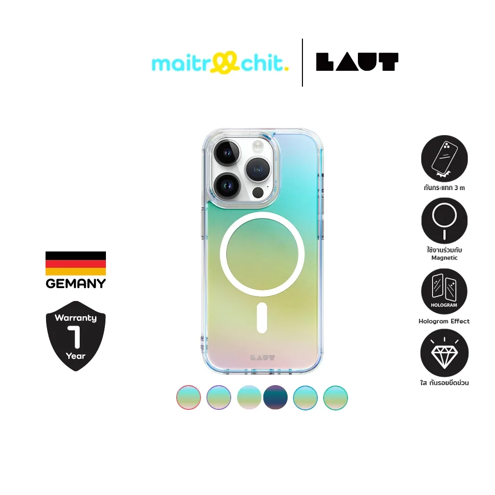 LAUT รุ่น Holo Mag เคสสำหรับ iPhone 15 Pro / 15 Pro Max
