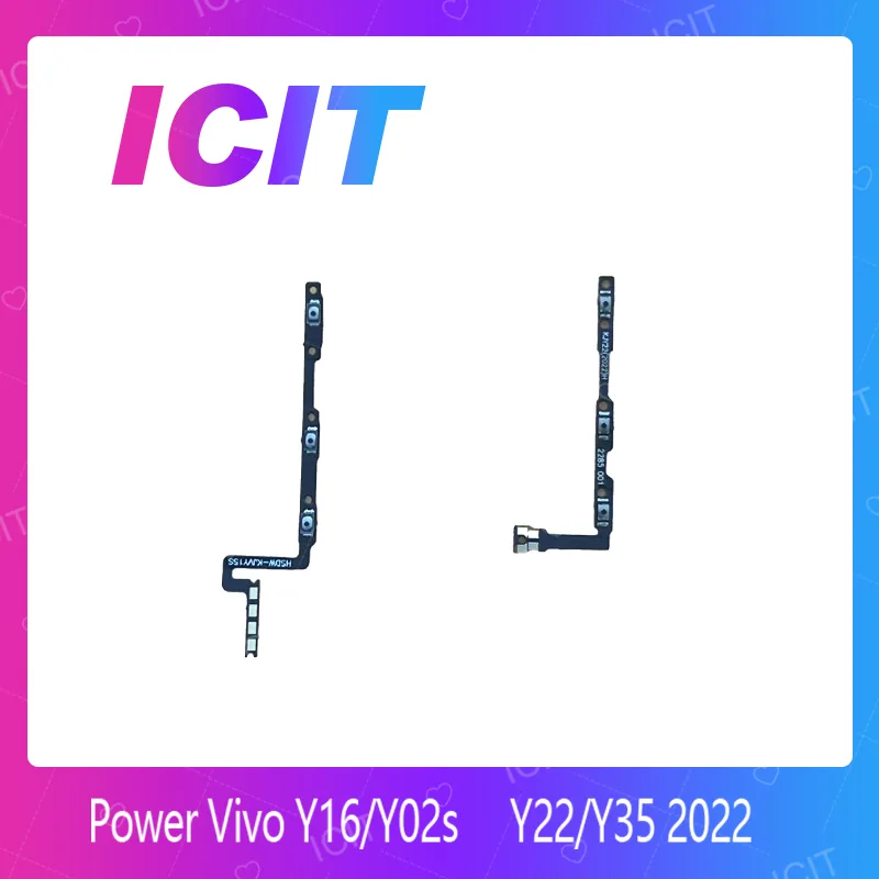 Vivo Y16 / Y02s / Y15S / Y01 อะไหล่แพรสวิตช์ ปิดเปิด Power on-off (ได้1ชิ้นค่ะ) ICIT 2020