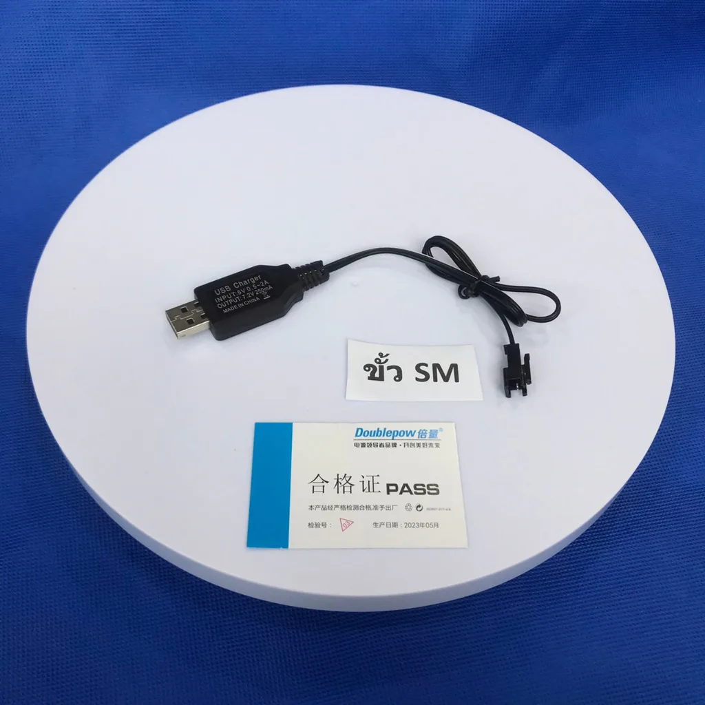 สายชาร์จ USB สำหรับขั้ว SM มีขนาด 3.6V